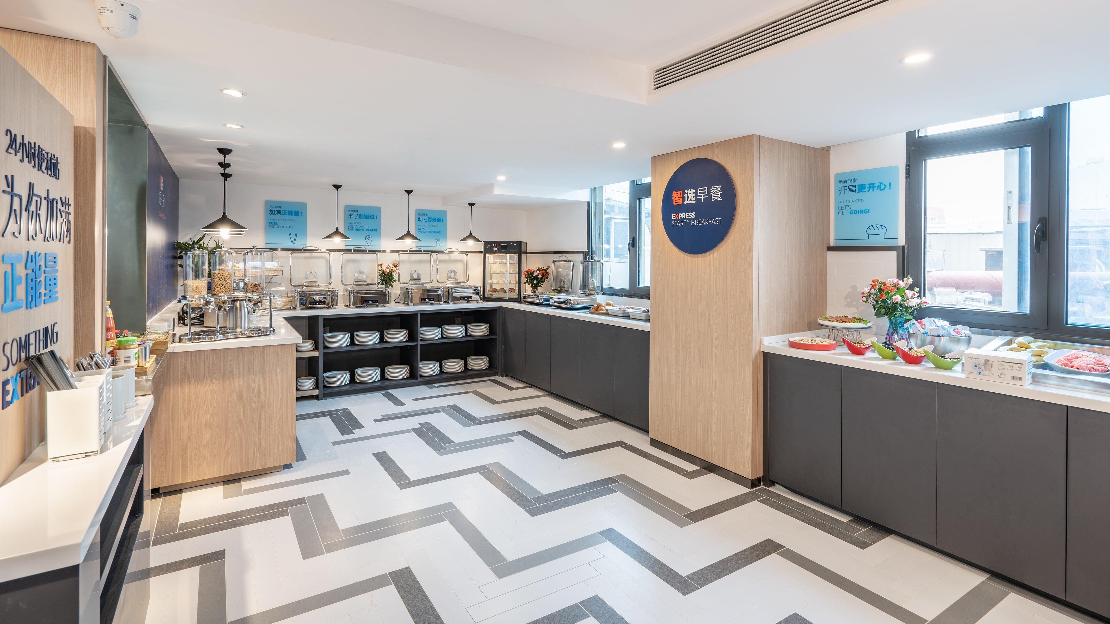 Holiday Inn Express Qingdao City Center By Ihg ภายนอก รูปภาพ