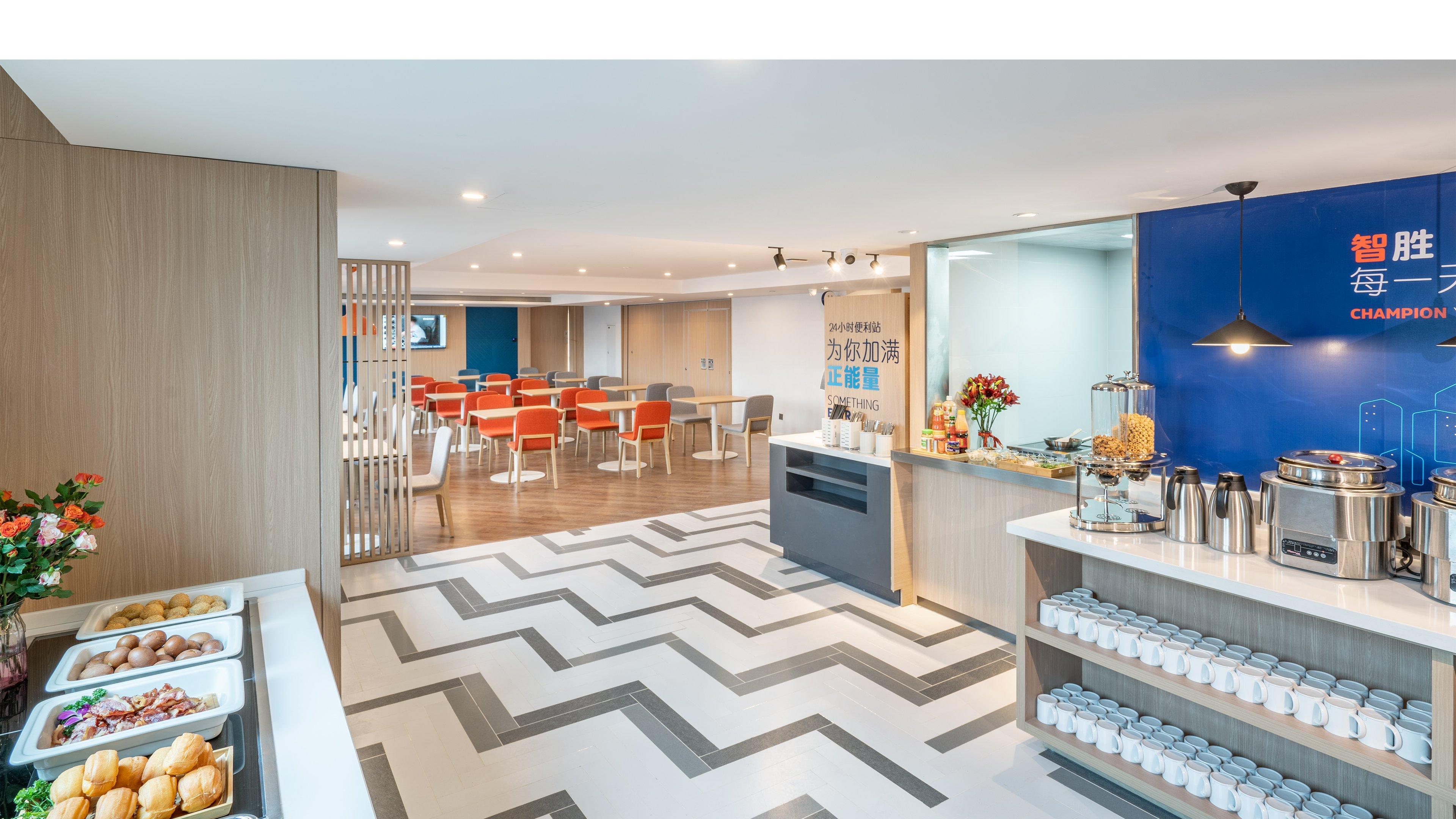 Holiday Inn Express Qingdao City Center By Ihg ภายนอก รูปภาพ