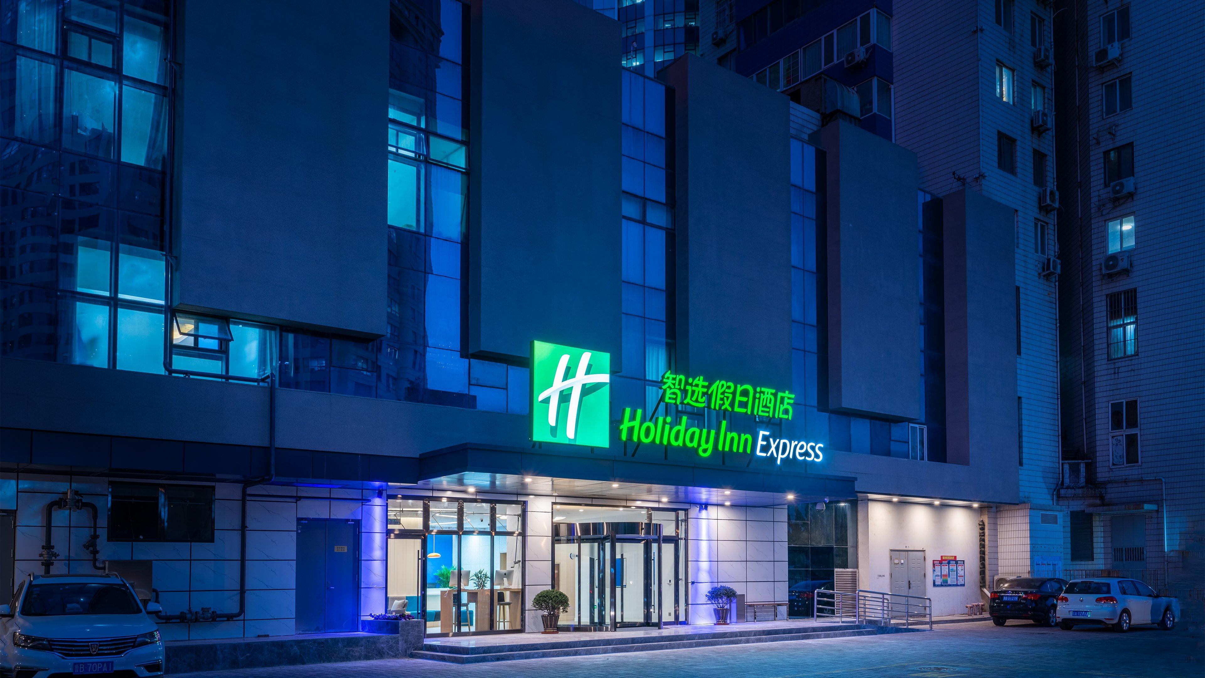 Holiday Inn Express Qingdao City Center By Ihg ภายนอก รูปภาพ
