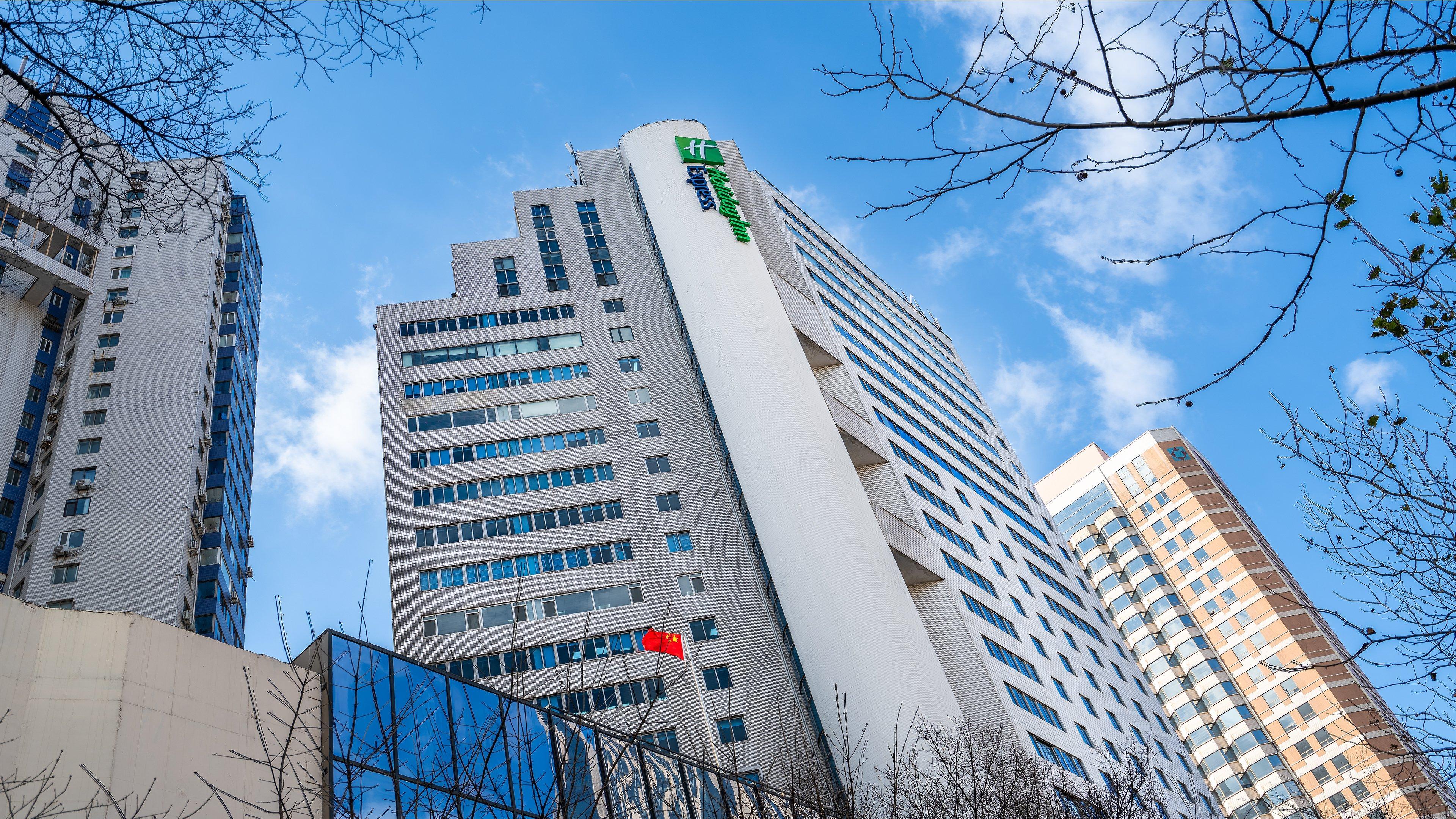 Holiday Inn Express Qingdao City Center By Ihg ภายนอก รูปภาพ